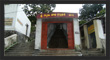 Gudem Gutta, Adilabad, Telangana